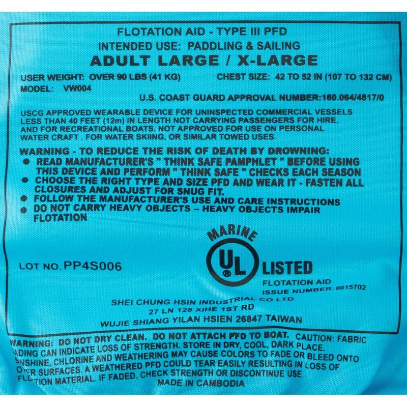 Chaleco NRS Vapor PDF Negro